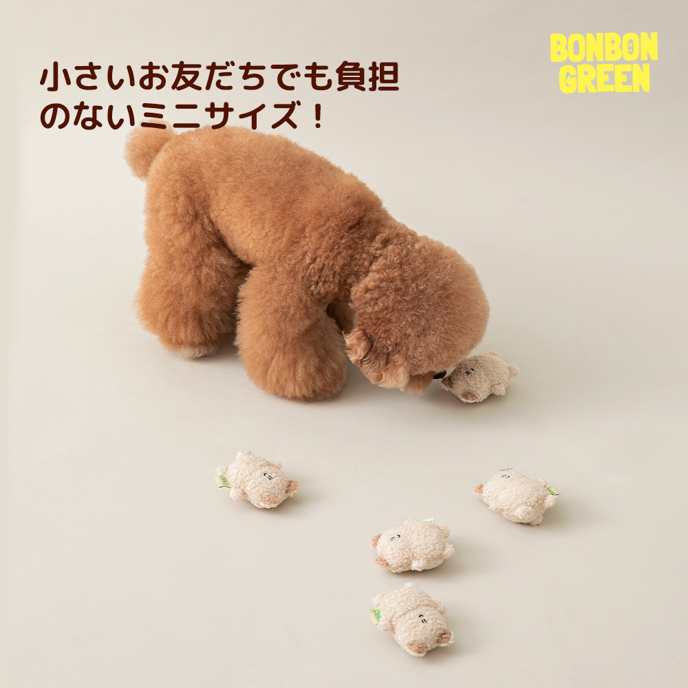 【新品】パタポン　マルイ当選景品ミニクッション【いいね不要、値上げ有、交渉不可 新品】パタポン マルイ当選景品ミニクッション【いいね不要、値上げ有